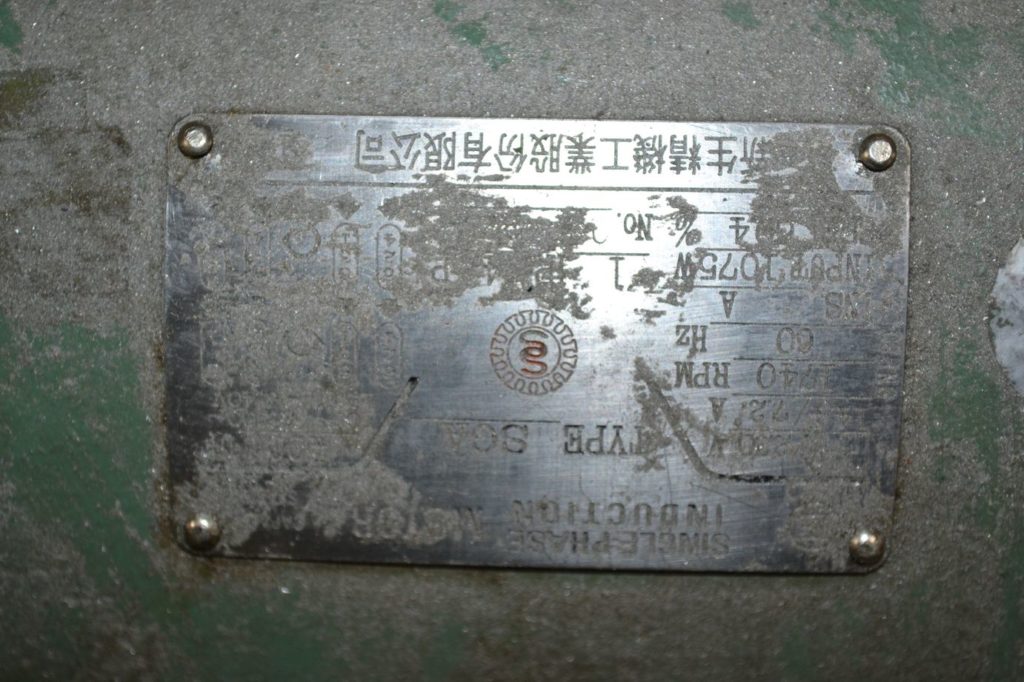 DSC_0233_result