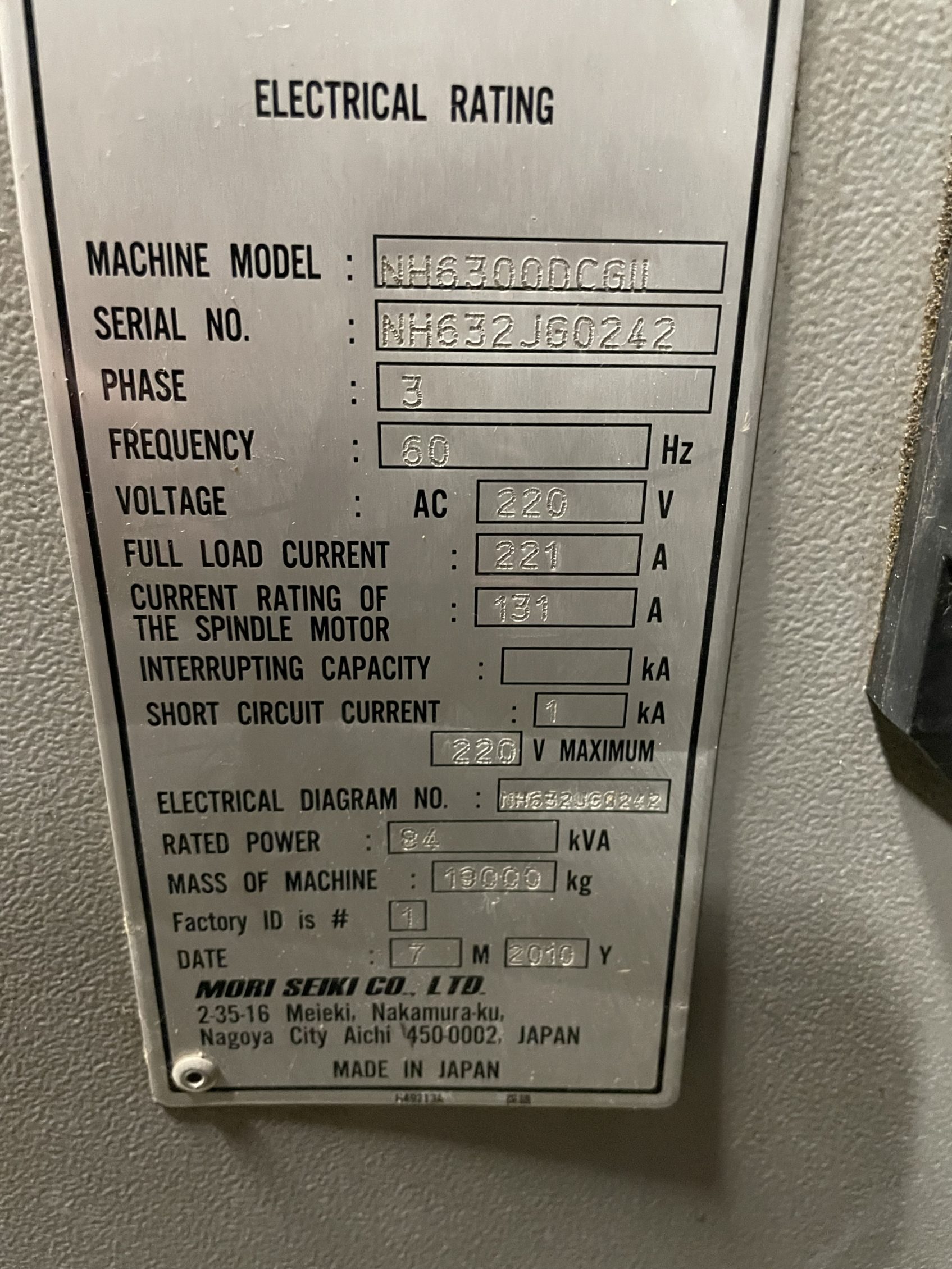 Mori Seiki Nh6300dcg Ii Cnc Horizontal Machining Center - The Equipment Hub